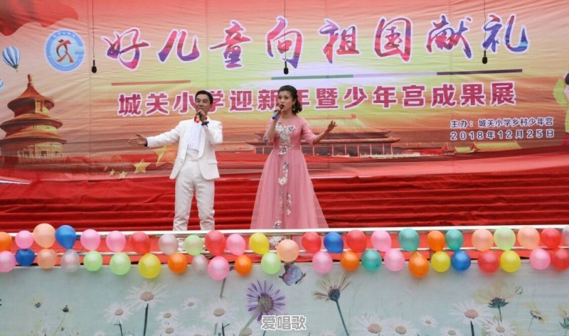 唱歌时怎样解决气息不足和不会控制气息的问题 - 爱唱歌