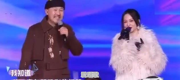 遇见几个网红歌手 遇见几个网红歌手 - 爱唱歌