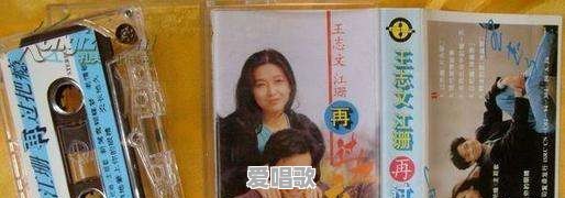 你们觉得是谢娜唱歌好听还是江珊唱歌好听 你们觉得是谢娜唱歌好听还是江珊唱歌好听 - 爱唱歌