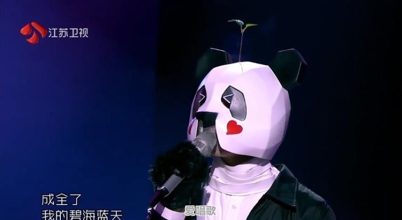 如何评价林宥嘉版本的《成全》 如何评价林宥嘉版本的《成全》 - 爱唱歌