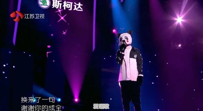如何评价林宥嘉版本的《成全》 如何评价林宥嘉版本的《成全》 - 爱唱歌