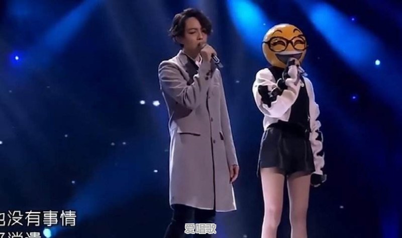 如何评价林宥嘉版本的《成全》 如何评价林宥嘉版本的《成全》 - 爱唱歌