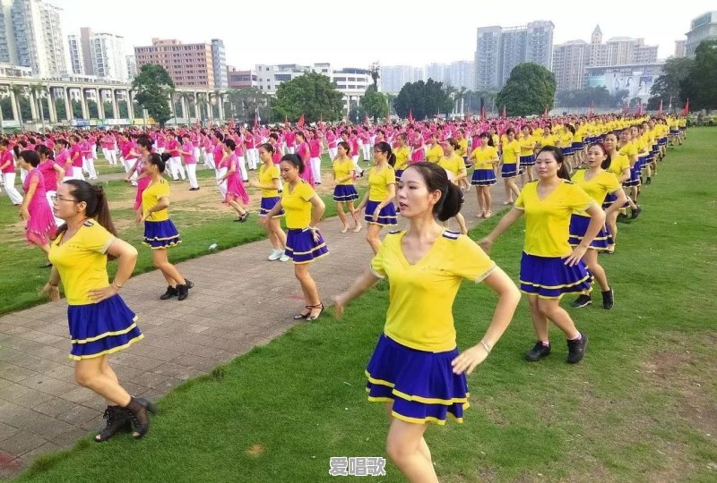 有哪些好听的广场舞歌曲,叫什么名字 有哪些好听的广场舞歌曲,叫什么名字 - 爱唱歌