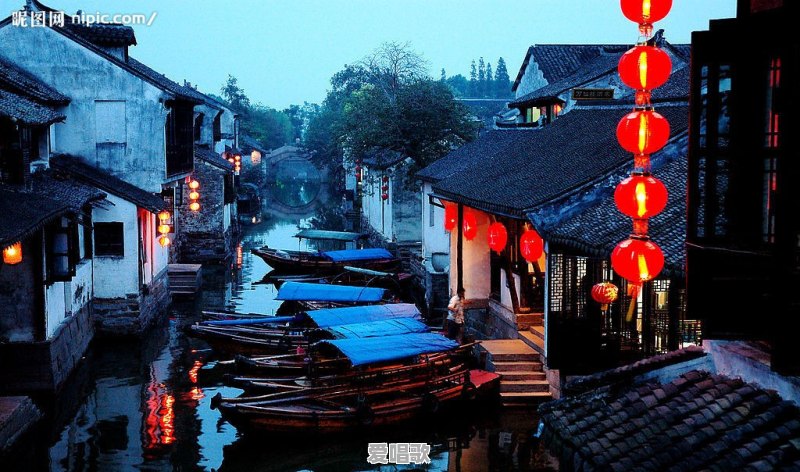 乌镇、周庄和西塘哪个更好?各有什么不同 乌镇、周庄和西塘哪个更好?各有什么不同 - 爱唱歌