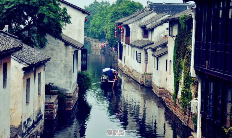 乌镇、周庄和西塘哪个更好?各有什么不同 乌镇、周庄和西塘哪个更好?各有什么不同 - 爱唱歌