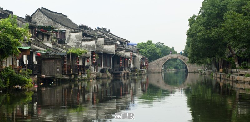 乌镇、周庄和西塘哪个更好?各有什么不同 乌镇、周庄和西塘哪个更好?各有什么不同 - 爱唱歌