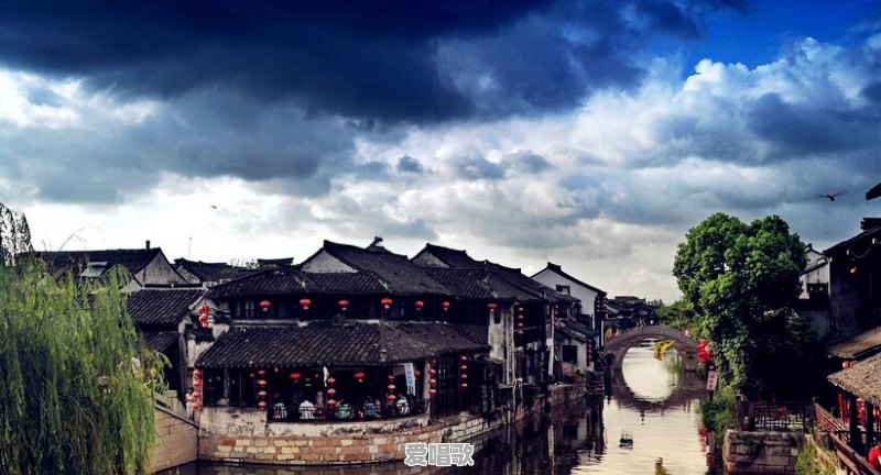 乌镇、周庄和西塘哪个更好?各有什么不同 乌镇、周庄和西塘哪个更好?各有什么不同 - 爱唱歌