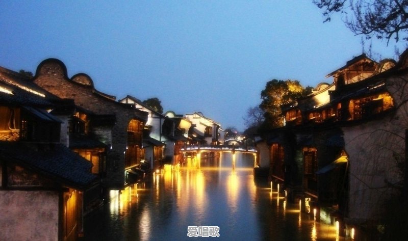 乌镇、周庄和西塘哪个更好?各有什么不同 乌镇、周庄和西塘哪个更好?各有什么不同 - 爱唱歌