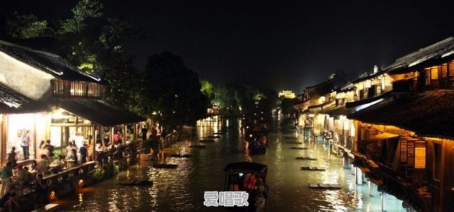 乌镇、周庄和西塘哪个更好?各有什么不同 乌镇、周庄和西塘哪个更好?各有什么不同 - 爱唱歌