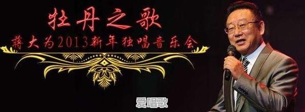 你曾经追过哪些经典的台剧 你曾经追过哪些经典的台剧 - 爱唱歌