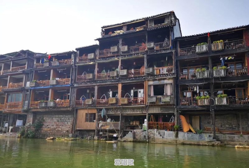 长沙凤凰古城怎么样 长沙凤凰古城怎么样 - 爱唱歌