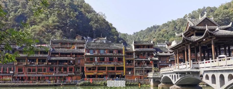 长沙凤凰古城怎么样 长沙凤凰古城怎么样 - 爱唱歌
