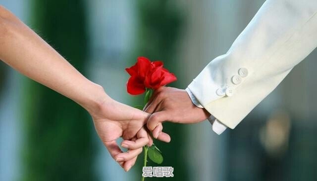 有些女人让男人给她唱歌听是什么意思 有些女人让男人给她唱歌听是什么意思 - 爱唱歌