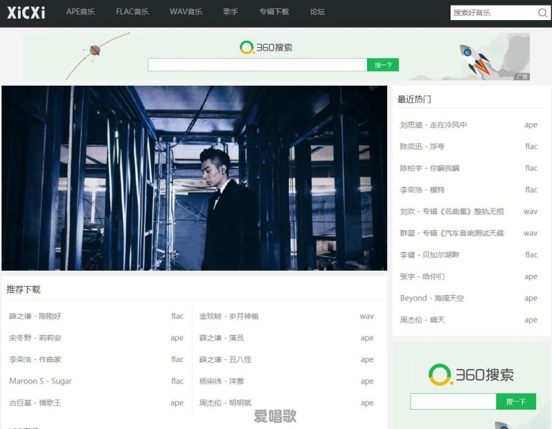 你认为毛泽东诗词,哪一首意境最深 你认为毛泽东诗词,哪一首意境最深 - 爱唱歌