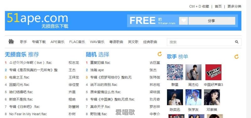 你认为毛泽东诗词,哪一首意境最深 你认为毛泽东诗词,哪一首意境最深 - 爱唱歌