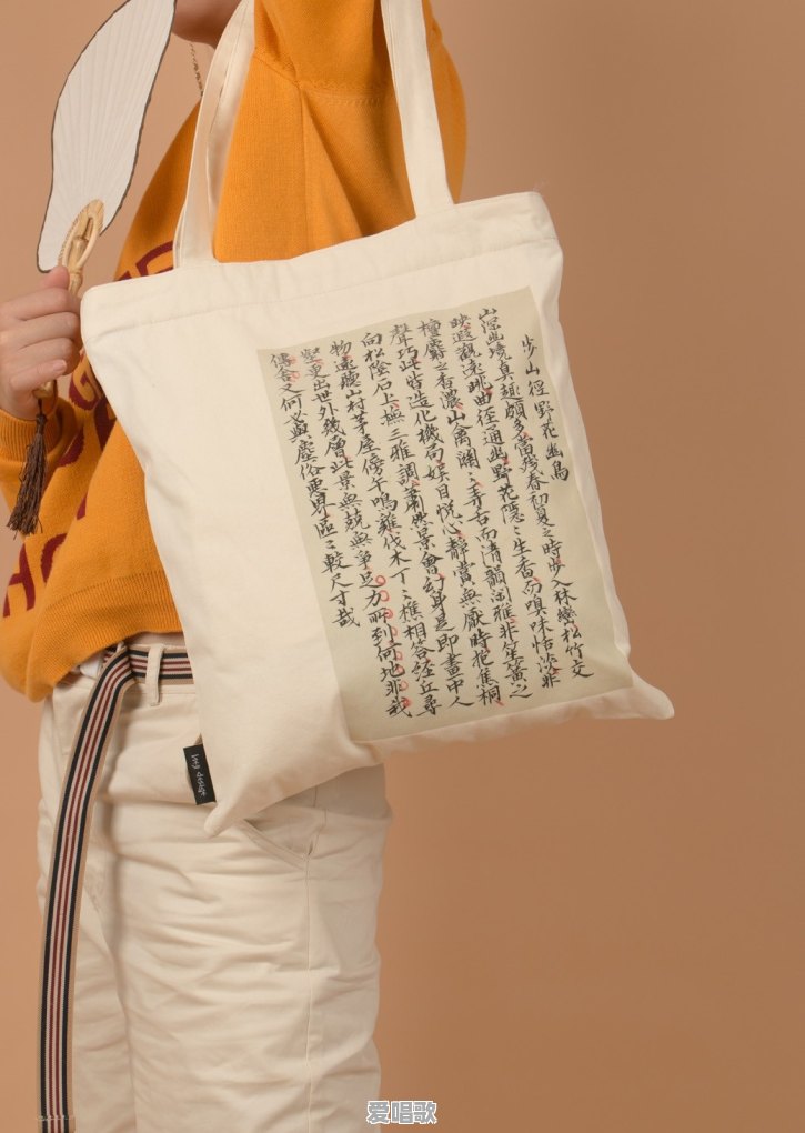 还记得《相约1998》吗,你希望王菲和那英再次聚首吗 还记得《相约1998》吗,你希望王菲和那英再次聚首吗 - 爱唱歌