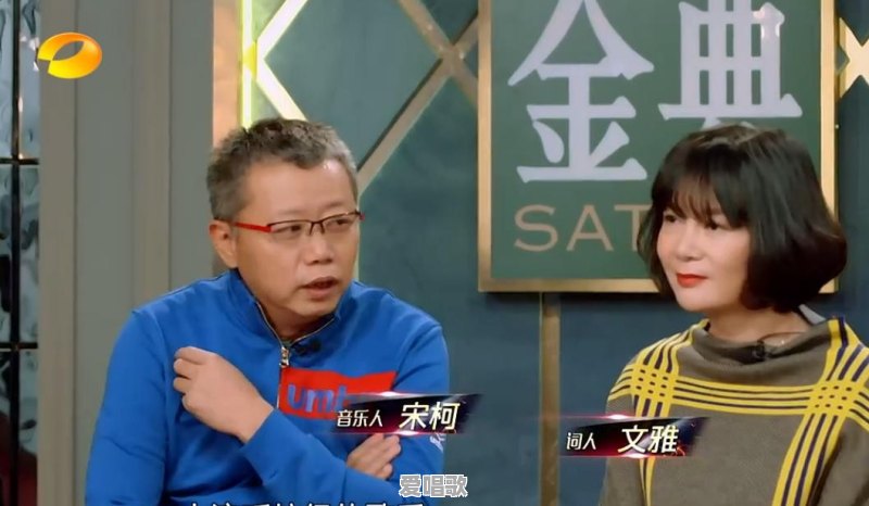 华晨宇出道到现在经历过哪些大的风波呢 华晨宇出道到现在经历过哪些大的风波呢 - 爱唱歌