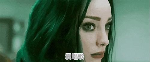 《天赋异禀》中的“北极星”小姐姐为何一夜爆红 《天赋异禀》中的“北极星”小姐姐为何一夜爆红 - 爱唱歌