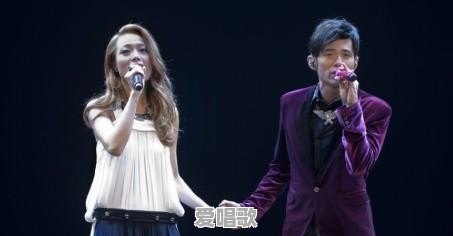 恩典粤语歌曲 恩典粤语歌曲 - 爱唱歌
