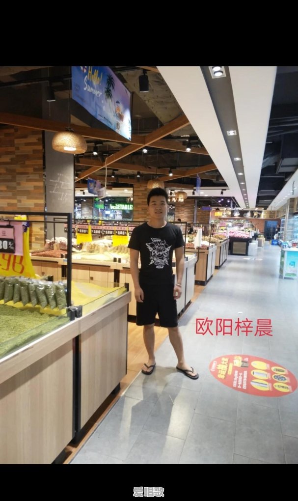 原创歌曲音乐会怎么办才有趣 - 爱唱歌