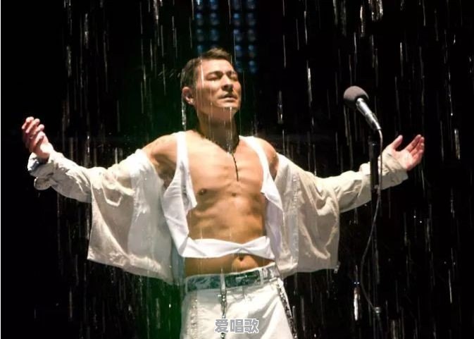 为什么有人说1999年红馆演唱会是刘德华公认的经典呢 为什么有人说1999年红馆演唱会是刘德华公认的经典呢 - 爱唱歌