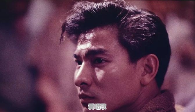 为什么有人说1999年红馆演唱会是刘德华公认的经典呢 为什么有人说1999年红馆演唱会是刘德华公认的经典呢 - 爱唱歌