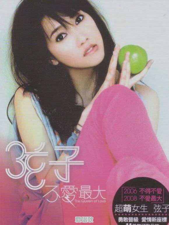 为什么有人说1999年红馆演唱会是刘德华公认的经典呢 为什么有人说1999年红馆演唱会是刘德华公认的经典呢 - 爱唱歌