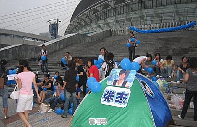 张杰是如何一步步蜕变的 张杰是如何一步步蜕变的 - 爱唱歌