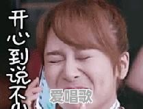 陌生人,可以推荐一部你喜欢的日剧吗 陌生人,可以推荐一部你喜欢的日剧吗 - 爱唱歌