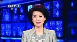 兰州走出去的明星有哪些 兰州走出去的明星有哪些 - 爱唱歌