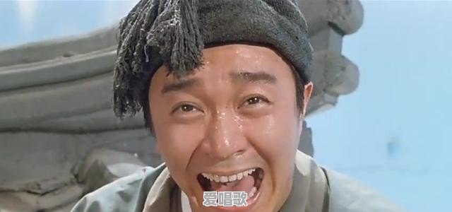 你听过哪些搞笑背景音乐纯音乐 你听过哪些搞笑背景音乐纯音乐 - 爱唱歌
