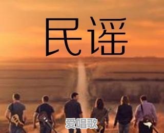 古人经常提到长啸,最早看到阮籍长啸的故事,诗词里也有,到底怎么啸 古人经常提到长啸,最早看到阮籍长啸的故事,诗词里也有,到底怎么啸 - 爱唱歌