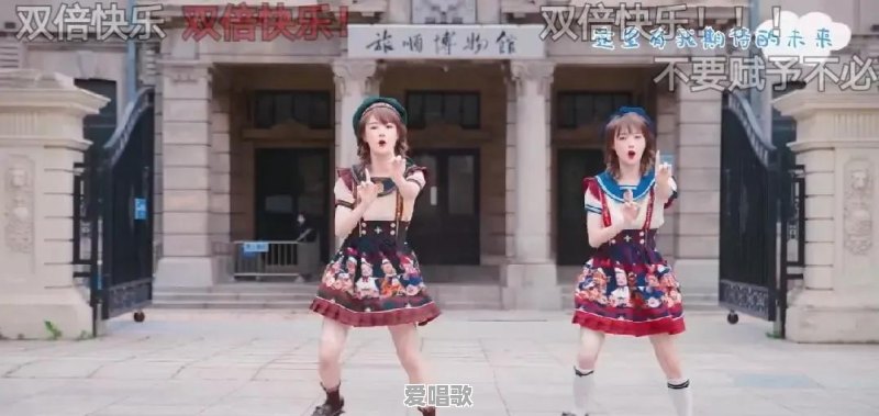韩国美女DJ黄素熙为什么会被球迷称为韩版赤木晴子 韩国美女DJ黄素熙为什么会被球迷称为韩版赤木晴子 - 爱唱歌