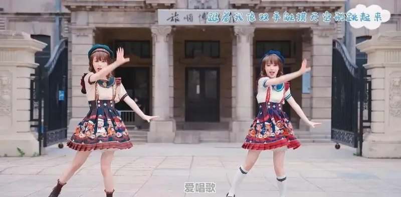 韩国美女DJ黄素熙为什么会被球迷称为韩版赤木晴子 韩国美女DJ黄素熙为什么会被球迷称为韩版赤木晴子 - 爱唱歌