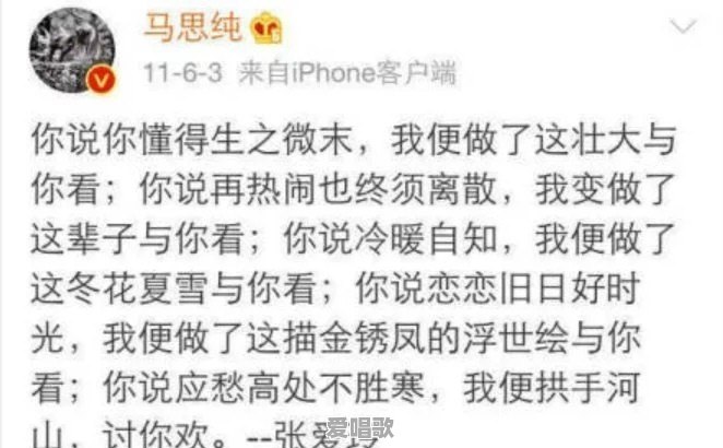 李佳琦直播卖不粘锅当场“翻车”,这件事会对他有影响吗 李佳琦直播卖不粘锅当场“翻车”,这件事会对他有影响吗 - 爱唱歌