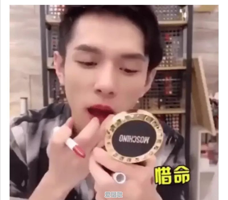 李佳琦直播卖不粘锅当场“翻车”,这件事会对他有影响吗 李佳琦直播卖不粘锅当场“翻车”,这件事会对他有影响吗 - 爱唱歌