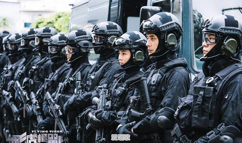 请问有港剧《飞虎之潜行极战》的粤语资源吗 请问有港剧《飞虎之潜行极战》的粤语资源吗 - 爱唱歌