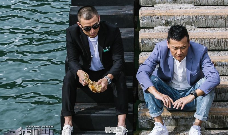请问有港剧《飞虎之潜行极战》的粤语资源吗 请问有港剧《飞虎之潜行极战》的粤语资源吗 - 爱唱歌