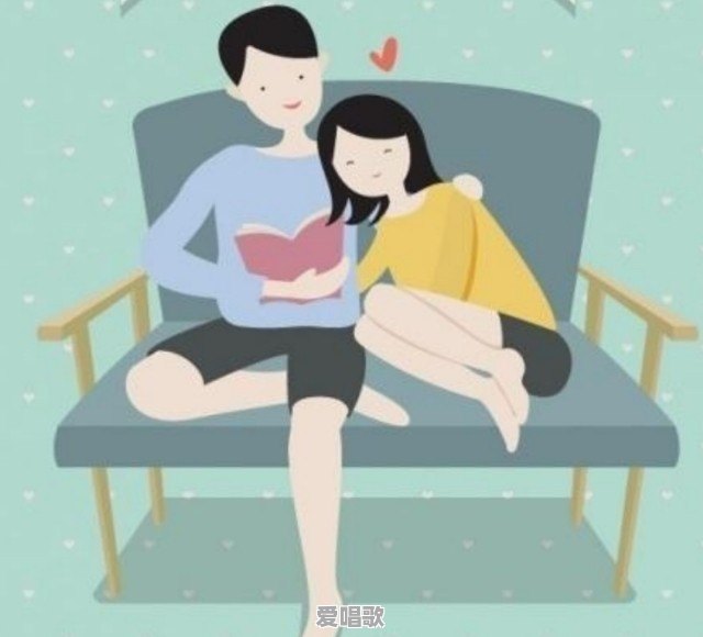 女生喜欢男生会怎去暗示他 女生喜欢男生会怎去暗示他 - 爱唱歌