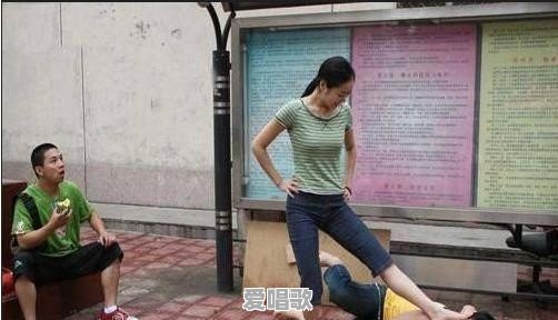 楼上租户家的孩子光脚在家乱跑,动静很大,上门沟通对方态度蛮横,该如何处理 楼上租户家的孩子光脚在家乱跑,动静很大,上门沟通对方态度蛮横,该如何处理 - 爱唱歌