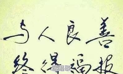 楼上租户家的孩子光脚在家乱跑,动静很大,上门沟通对方态度蛮横,该如何处理 楼上租户家的孩子光脚在家乱跑,动静很大,上门沟通对方态度蛮横,该如何处理 - 爱唱歌