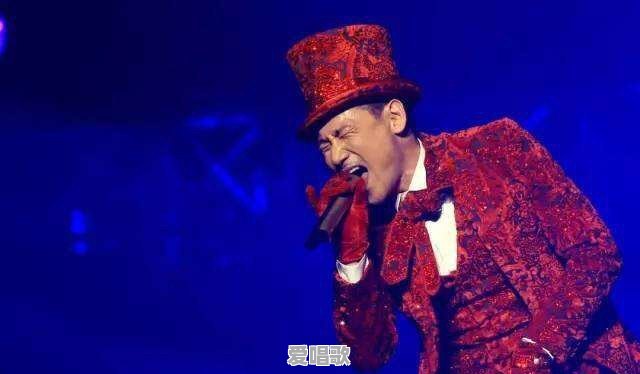 以父之名吊打华语乐坛 以父之名吊打华语乐坛 - 爱唱歌