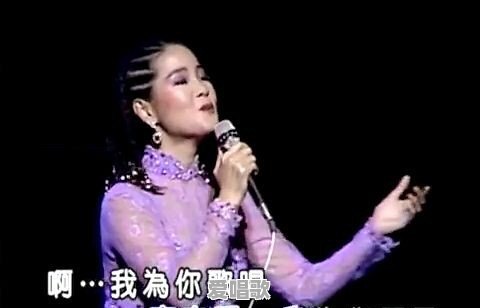 以父之名吊打华语乐坛 以父之名吊打华语乐坛 - 爱唱歌