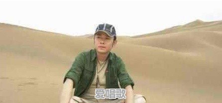 曾经的两大歌王,当年周杰伦与刀郎到底谁更胜一筹 曾经的两大歌王,当年周杰伦与刀郎到底谁更胜一筹 - 爱唱歌