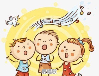 气声唱歌技巧教学 气声唱歌技巧教学 - 爱唱歌