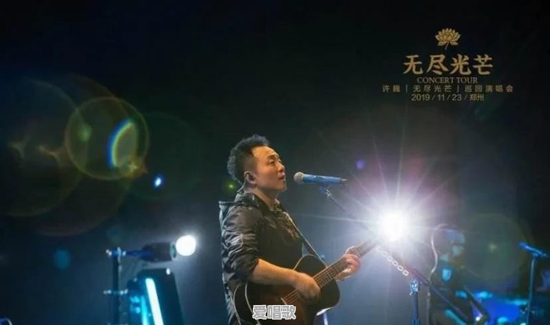有什么适合吉他初学者的弹唱歌曲?像《同桌的你》《爱我别走》这样没有太难和弦和技巧的 有什么适合吉他初学者的弹唱歌曲?像《同桌的你》《爱我别走》这样没有太难和弦和技巧的 - 爱唱歌