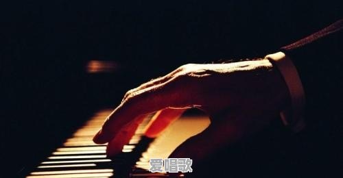 钢琴即兴伴奏的和声走向1645,怎样编配和弦,听起来更流畅 钢琴即兴伴奏的和声走向1645,怎样编配和弦,听起来更流畅 - 爱唱歌