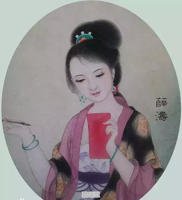 追音流行音乐 追音流行音乐 - 爱唱歌