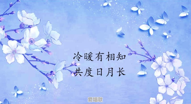 你的摘抄本上有哪些好的句子,分享可以吗 你的摘抄本上有哪些好的句子,分享可以吗 - 爱唱歌