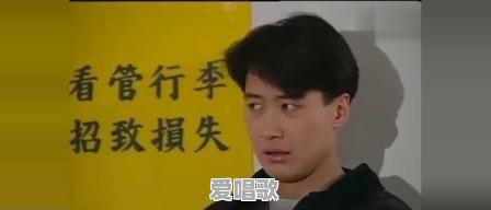 1991~1993年中国大陆、港台经典流行电影电视剧主题曲/片尾曲有哪些 1991~1993年中国大陆、港台经典流行电影电视剧主题曲/片尾曲有哪些 - 爱唱歌